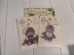 Item thumbnail for item 1ad33148-8570-4ef0-a754-9129f5a0b2c4