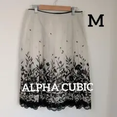 ⭐️4/26限定価格‼️ベージュ/黒花柄/フレアスカート/M/ひざ丈