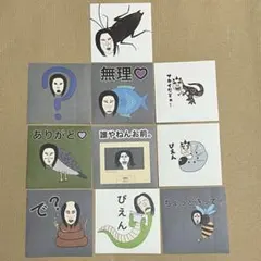 2026年最新】おろちんゆー ステッカーの人気アイテム - メルカリ