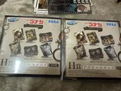 Item thumbnail for item c6aa98fb-d8ca-4faf-bd58-870a43a4e44a