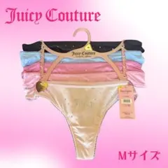 Juicy Couture Tバック 5点セット Mサイズ 下着 海外限定