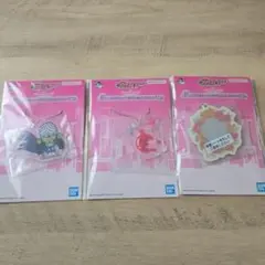 一番くじ パワーパフガールズ F賞 3個セット