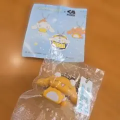 くら寿司 モカ　フィギュア キーホルダー ビックらポン　シナモロール