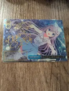 ヴァイスシュヴァルツ 勝利の女神 NIKKE SEC+ アニス サイン - メルカリ