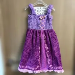 ラプンツェル　タオルドレス