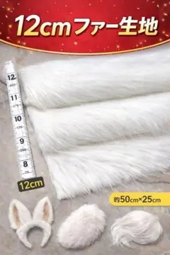 Item thumbnail for item 87719ace-cd38-4068-851c-b83288f1ceb0