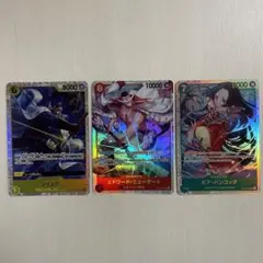 ワンピースカード ボア・ハンコック エドワード・ニューゲート シリュウのサムネイル