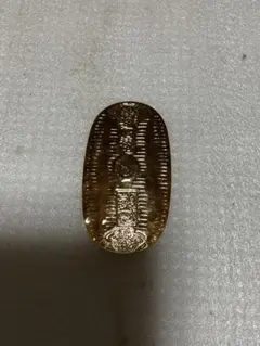 中国古金 足赤 天津 萬寶 金錠 金鍛 金餅 金條 金塊 金運 縁起物 飾り