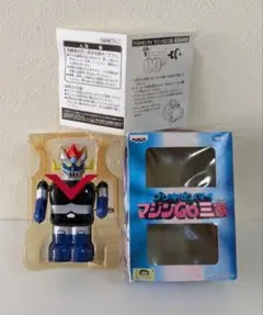 世紀末リーダー伝たけし! ボンチュー フィギュア キーホルダー 島袋光