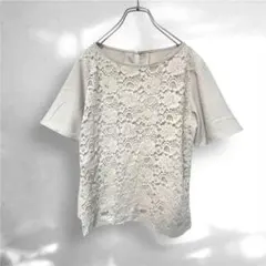 OPAQUE.CLIP オペークドットクリップ コードレースブラウス 38