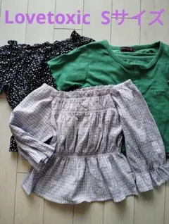 Lovetoxic Sサイズなど　子供服トップスまとめ売り　夏服