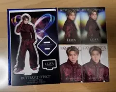 瀬口黎弥 BFXセット