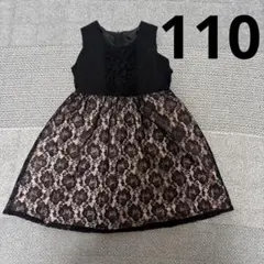 Item thumbnail for item 76593676-0b24-45cc-b31e-ca77e2d657c0