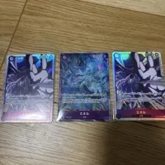 ワンピース カードゲーム神の島の冒険 エネルSRパラレル OP15-060