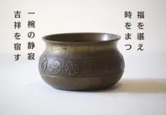 Item thumbnail for item b695c17c-db90-490d-9049-438262d2eef4