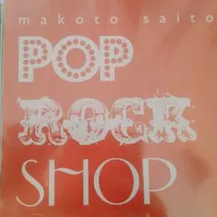 Item thumbnail for item 68f85883-e4a5-4fbf-971a-6e13f32d44bd