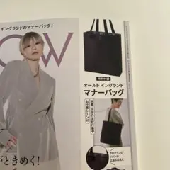 GLOW4月号付録　OLD ENGLAND マナーバッグ ブラック