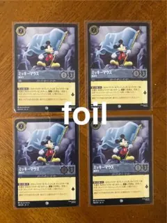 ディズニー ロルカナ プロモ Foil ミッキーマウス 名探偵 - メルカリ