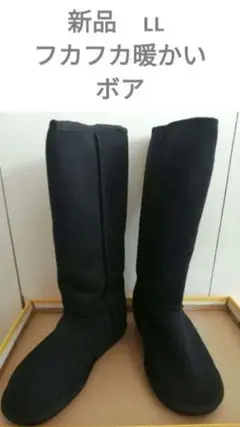 2026年最新】UGG ロングブーツの人気アイテム - メルカリ