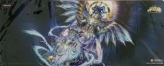 【韓国限定】ドミナスインパルス（霊王の波動）プレイマット　公式