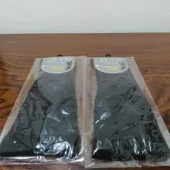 4-39　ジャヴィ 綿混着圧ハイソックス M 23〜25 2色 2足セット