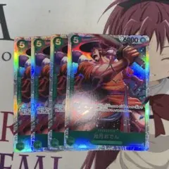 ワンピースカード 光月おでん 4枚セット ST12-002 SR スタートデッキ