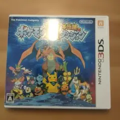 3DS ポケモン超不思議のダンジョンのサムネイル