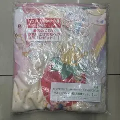 サンリオキャラクターズ当たりくじ　ラストスペシャル賞　お昼寝ケット