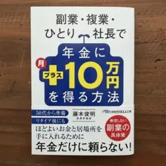 Item thumbnail for item 7a1d15c0-f803-4d32-bc4c-675cebd4b66a