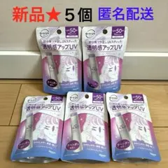 Item thumbnail for item bd4b01da-25c0-4a5b-bdd3-1b9bd0799fcb