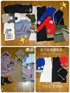 レディース Mix Size S〜L