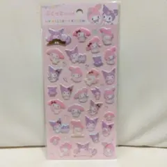 サンリオ　My Melody & Kuromi シール 　ぷくっとシール