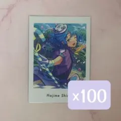 あんスタ 中国 日々樹渉 3周年 ぱしゃこれ カード ブロマイド 誓約 100