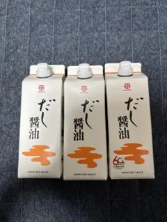 鎌田だし醤油　500ml 3本のサムネイル