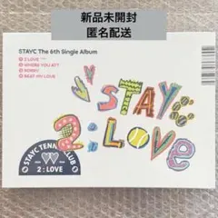 2026年最新】staycの人気アイテム - メルカリ