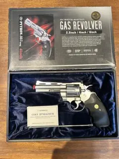 東京マルイS&W M19 4インチ コンバットマグナム24連 廃盤品 希少品