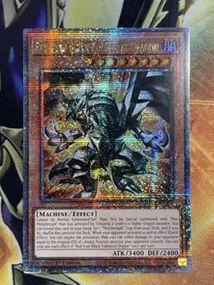 2025年最新】レッドアイズブラックフルメタルドラゴン 25thの