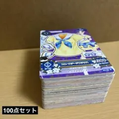 2025年最新】アイカツカード ノーマルの人気アイテム - メルカリ