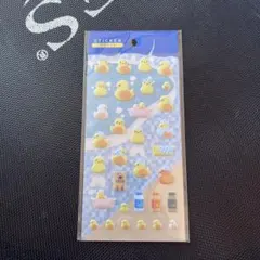 銭湯あひる STICKER ぷくぷくシール ma