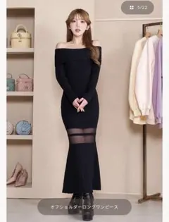 Darich✨オフショルダーロングニット 원피스 블랙