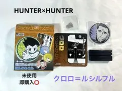 Item thumbnail for item 9e9397a2-7bfc-4623-ab34-d49ecba87274