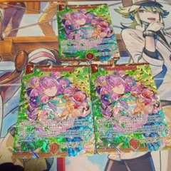 Z/X/ゼクス/IG09/SEC/シークレット/幸せの方角 姫君と竜 2枚 - メルカリ