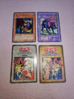 遊戯王OCG デュエルモンスターズ カードセット