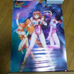 アニメポスター　トップをねらえ　BANDAI　非売品ポスター トップをねらえ！ : ポスター画像 - 映画.com