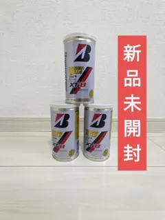 未開封テニスボール 5缶セット DUNLOP FORT St.JAMES NX1 - メルカリ