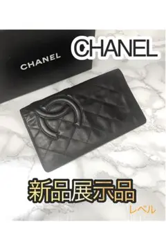 CHANEL シャネル 二つ折り財布　カンボンライン ブラック ピンク