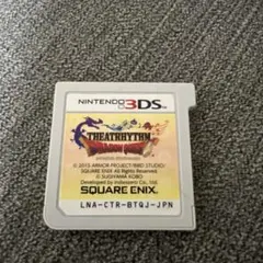 2026年最新】3DS シアトリズム ドラゴンクエストの人気アイテム - メルカリ
