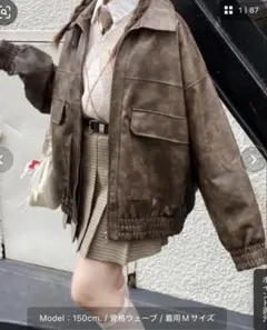 ZOZOTOWN ジャケット 革ジャン レザージャケット