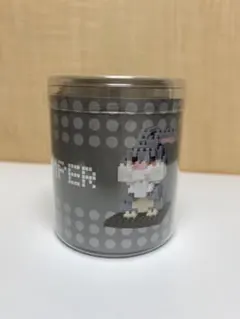 Item thumbnail for item bb12f0fc-b6a3-4125-8db7-19db74ef6d35