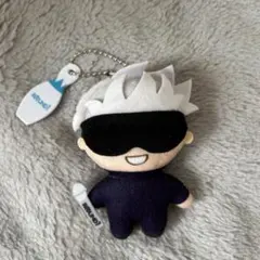 五条悟 ラウンドワンコラボ キーホルダー